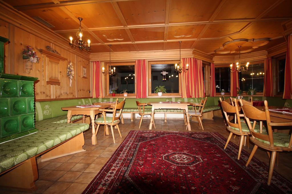 Kumbichlhof Gasthof 3*